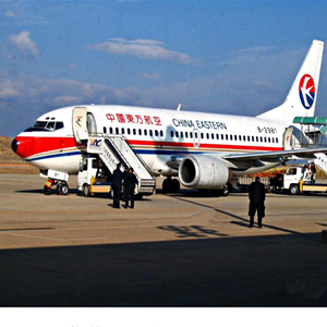湘西边城航空邮寄-当日到达,轻松快捷